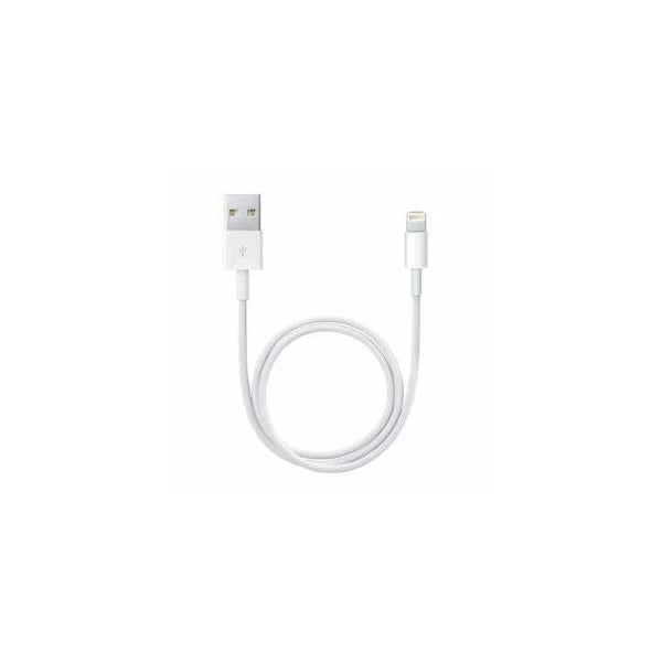 Charging Cable 1M - White